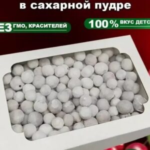 Клюква в сахарной пудре