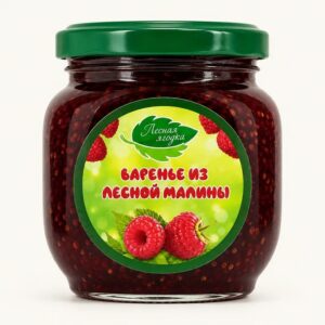 Варенье из лесной малины