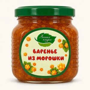 Варенье из морошки